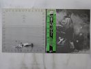 The Who Quadrophenia Track Record ECPI 1 2TR Japan  VINYL LP OBI