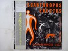 Charlie Mingus Pithecanthropus Erectus Atlantic P-7508A Japan  VINYL LP OBI