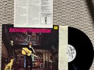 Richard Thompson STARRING AS HENRY THE HUMAN FLY  (Reprise MS2112) 1972 promo LP