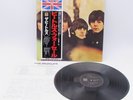 The Beatles Beatles For Sale TOJP7074 30th Limited W/Obi JPN Vinyl LP S1562