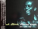 Bennie Green - Soul Stirrin' (LP) (Near Mint (NM or M-)) - 3782619770