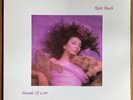 KATE BUSH: Hounds Of Love, LP,  1985 EMI ST-17171 FREE SHIPPING