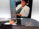 Michael Jackson ‎– Thriller Japan LP OBI VINYL Epic ‎– 30 3P-431 MASTER SOUND