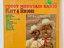 Flatt & Scruggs – Foggy Mountain Banjo CS 8364 – SEALED Vintage Columbia Stereo