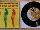 FRENCH EP MOVIE SOUNDTRACK LA BRIDE SUR LE COU PLEASE, NOT NOW  BRIGITTE BARDOT