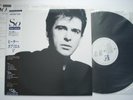 PETER GABRIEL So NM- VIRGIN original vinyl LP Japan w/OBI insert ultrasonic