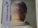 Dermot Kennedy LP Sonder  Signed Numbered Obi Strip