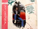 Glenn Frey - Beverly Hills Cop Heat is On RARE PROMO  JAPAN VINYL OBI  - P-13100