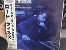 Lord Finesse The SP 1200 Project 2 Sounds & Frequencies In Technicolor (Vinyl)
