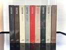 NEW SEALED LED ZEPPELIN COMPLETE SET OF NINE SUPER DELUXE BOX SETS ALBUMS VINYL