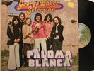 George Baker Selection Lp Paloma Blanca On Wb - Vg++/ Vg+ To Vg++