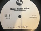 Ayako Hosokawa Promo. Mr. Wonderful Three Blind Mice TBM 3008