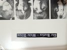 Beatles [White Album] [Mono Vinyl] by The Beatles (Vinyl, Sep-2014, 2 Discs,...