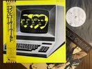 Kraftwerk - Computer World, EMI EMS91030 PROMO Vinyl LP 1981 Japan OBI