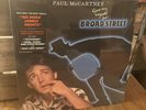 Paul McCartney Give My Regards to Broad Street LP 1984 Columbia SC39613 Hype NEW