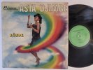 PRINCESS ASTA DJIMBE Kunde | Bomb  | Afro Synth | Boogie | Zouk | LP HEAR