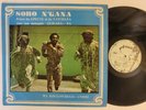 SORO N’GANA Wa Koulotcholo | Psych | Reggae | Raw  | Afro LP HEAR