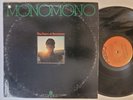 MONOMONO  Dawn Of Awareness | Afro Funk | Afrobeat | Psych | Nigeria | LP HEAR
