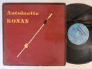 ANTOINETTE KONAN | Raw  | Electronic | Synth | Afro LP HEAR