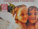 The Smashing Pumpkins - Siamese Dream 2 x Vinyl, LP, Album, Reissue, Red Smoke