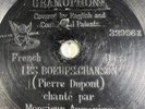 BERLINER 32996X GRAMOPHONE 78 RPM 7