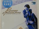 TOSHIKI KADOMATSU REASONS FOR THOUSAND LOVE OM M28L1005 Japan VINYL LP