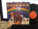 RITCHIE BLACKMORE'S RAINBOW LP ON POLYDOR  RECORDS