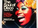 JOEY NEGRO THE SOUL OF DISCO Z ZEDDLP007 UK GATEFOLD VINYL 2x12
