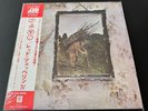 [LP] Led Zeppelin - Led Zeppelin IV w/OBI P-10125A Japan vinyl 2