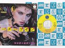 Madonna Borderline Japan 7' Single Record P-1852 Rare  1984