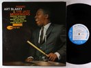 Art Blakey & Jazz Messengers - Mosaic LP - Blue Note Mono RVG Ear NY USA
