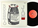 Borbetomagus - Borbeto Jam LP - Cadence VG+