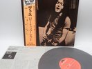 Rory Gallagher ‎– Deuce Japan LP OBI VINYL Polydor ‎– MP 2236