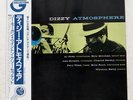 LEE MORGAN DIZZY ATMOSPHERE SPECIALTY CEJC00291 Japan OBI INSERT VINYL LP