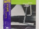 HERBIE HANCOCK MAIDEN VOYAGE BLUE NOTE LNJ80077 Japan OBI INSERT VINYL LP