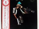 TOM WAITS CLOSING TIME ASYLUM P10242Y Japan OBI INSERT VINYL LP