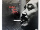 GEORGE OTSUKA QUINTET GO ON THREE BLIND MICE TBM13 Japan VINYL LP