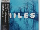 MILES DAVIS MILES PRESTIGE SMJ6531 Japan OBI INSERT VINYL LP