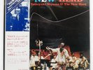TOSHIYUKI MIYAMA NEW HERD THREE BLIND MICE TBM32 Japan VINYL LP