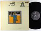 Don Cherry - Mu First Part LP - BYG Actuel France OG Press VG+