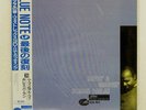 HORACE PARLAN MOVIN + GROOVIN BLUE NOTE BN4028 Japan OBI VINYL LP
