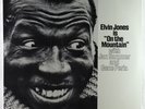 Elvin Jones - Is On The Mountain LP - PM SEALED