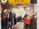 The Kinks Muswell Hillbillies 1978 Japan Limited LP Vinyl w/Obi Insert Unopened