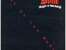 Bone Thugs-N-Harmony - 1st Of Tha Month '95 12