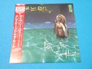 DAVID LEE ROTH LP Crazy From The Heat 1985 Japan NEW Sealed P-6205 OBI VAN HALEN