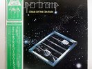 SUPERTRAMP CRIME OF THE CENTURY A&M AML225 Japan VINYL LP