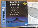 David Bowie – When The Wind Blows 1986 12” Japanese Press Virgin 14VA-9019 Obi