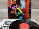 The Psychedelic Furs – Forever Now (Record, 1982) ARC 38261 Vinyl LP Album