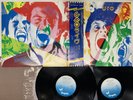 UFO Strangers In The Night Japan LP [57787ER]