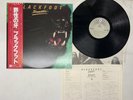 Blackfoot Tomcattin' Japan LP [57772ER]